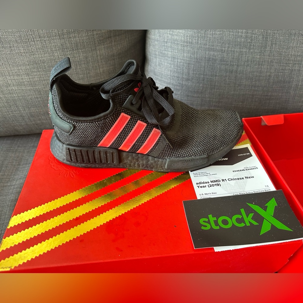 Adidas NMD R1 Chinese New Year (2019)